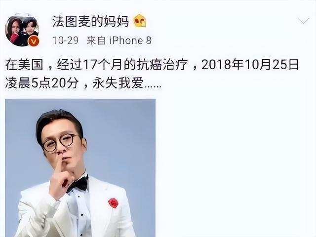 私生活混乱？遭央视“开除”？被传与小尼结婚的她，现状究竟如何