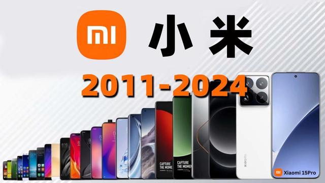 雷军口碑崩了！从“老实人”到群嘲对象，网友怎么说变就变