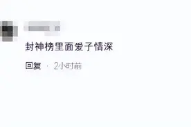 泪点大起底！TVB那些让人泣不成声的哭戏，你中招了几个？图片