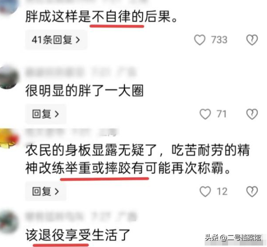 警惕“造神”陷阱，无缘最佳的陈芋汐，正在步入全红婵的后尘
