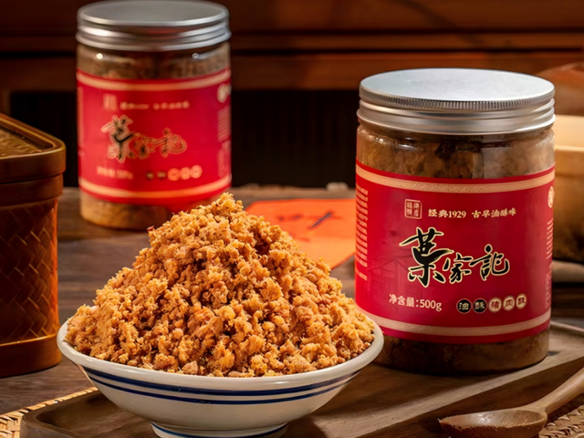 全闽乐购，福气满满！“福见福品”展销专区即将亮相旅交会