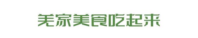 入秋暑气未消，关21℃的汶川什么事？