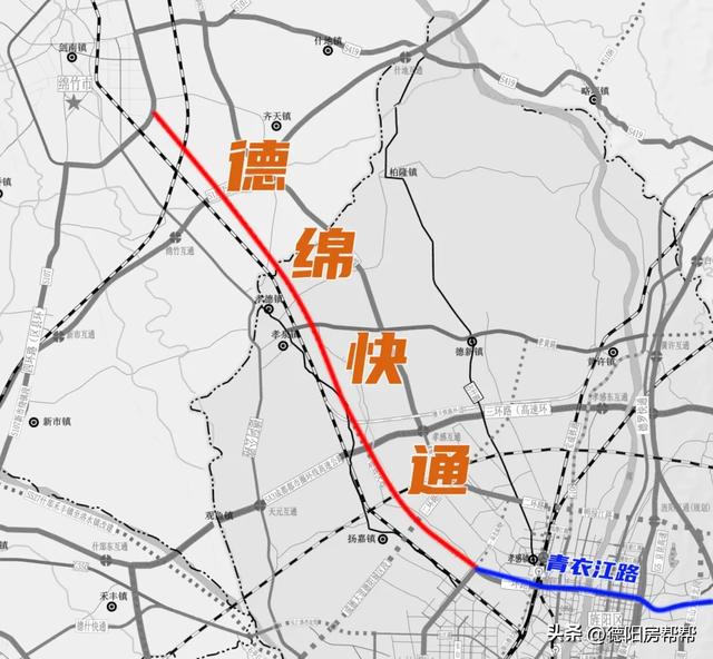 德阳“南北快通”,德绵德什快通,成德大道、龙泉山旅游公路