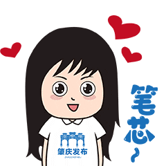 摘不完！根本摘不完！肇庆最新水果采摘好去处，gogogo~