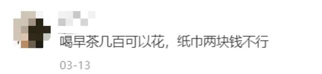 花胶猪脚灵芝 2025年灵芝花胶煲猪骨汤的功效