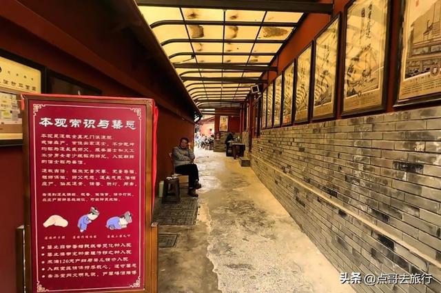 成都闹市中心神秘小庙，“似庙非庙”的烟火气，吃斋饭仅需8元！
