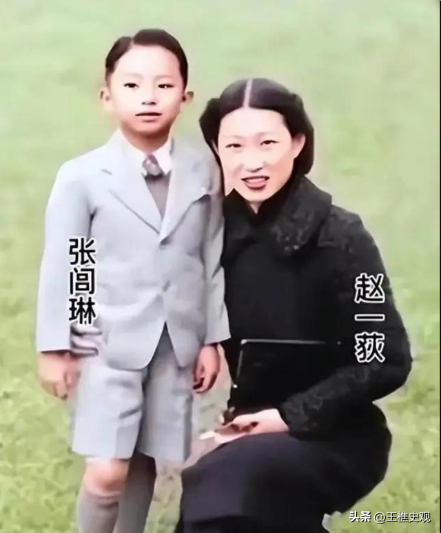 张学良痴迷一生的赵一荻有多美？16岁时在香山留影，美若天仙！