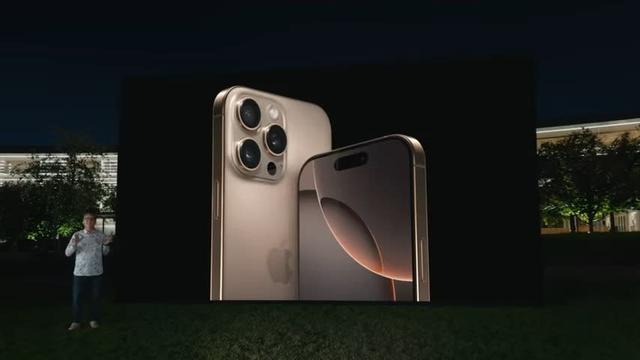 iPhone 17 系列即将发布， AirPods Pro 3 预计会迎来亮相