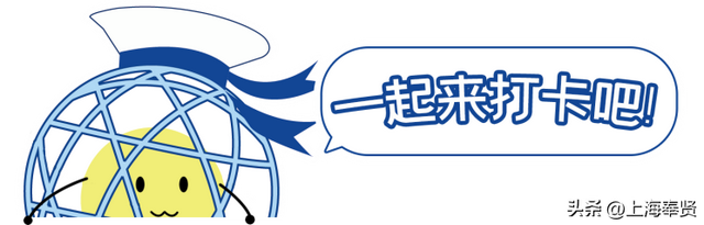 活动招募！这条被《国防教育》期刊登载的全民国防教育研学路线，邀请您来打卡！
