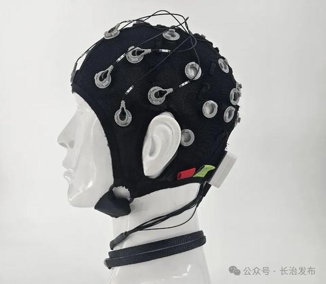 北京脑机接口项目落地屯留经开区