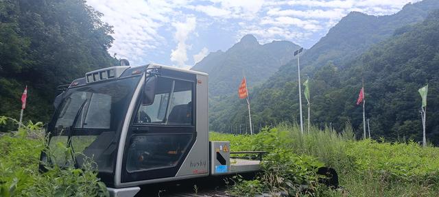翠华山滑草场