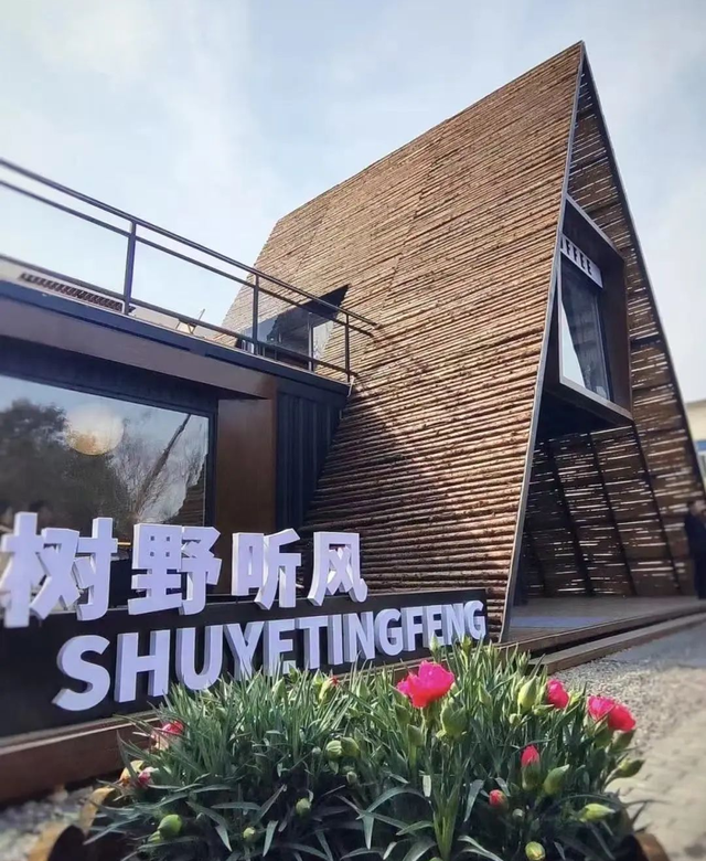 森呼吸！来许昌扎营赏景，一起枕星河入梦！