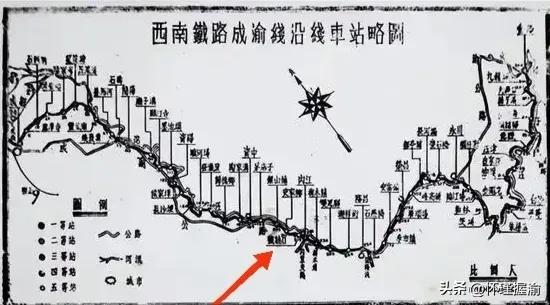 四川内江:四座火车站见证铁路枢纽的辉煌历史