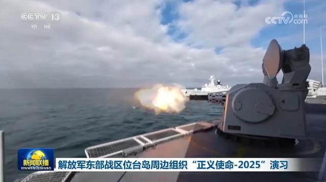 一场围岛军演却是让西方集体破防？普京先亮剑：2个月军演已就绪