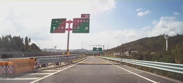 2024深秋四川行01福州-峨眉山市