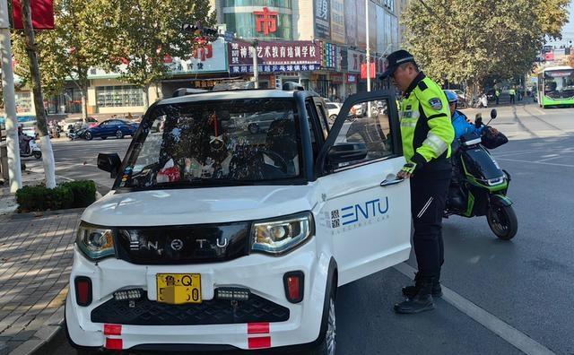 2026年1月1日起，这3类电动车将禁止上路，违规停放充电也会罚款