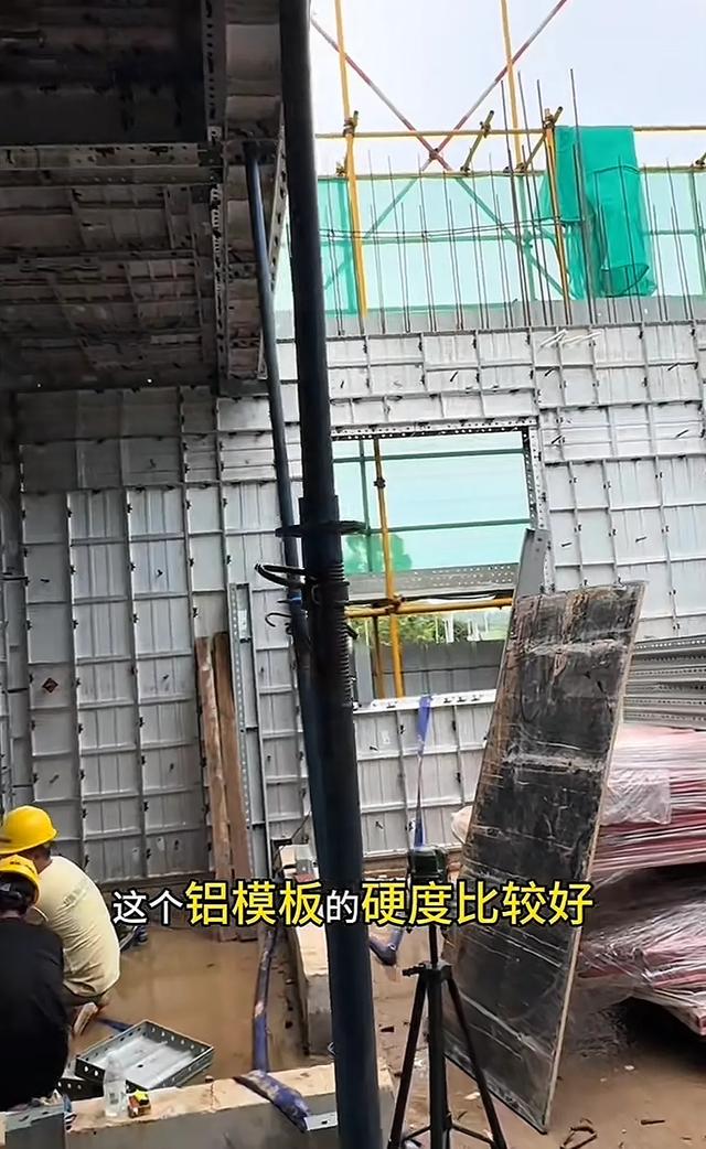 全红婵新家内部结构曝光，全部采用铝模板，施工方透露价格并不高