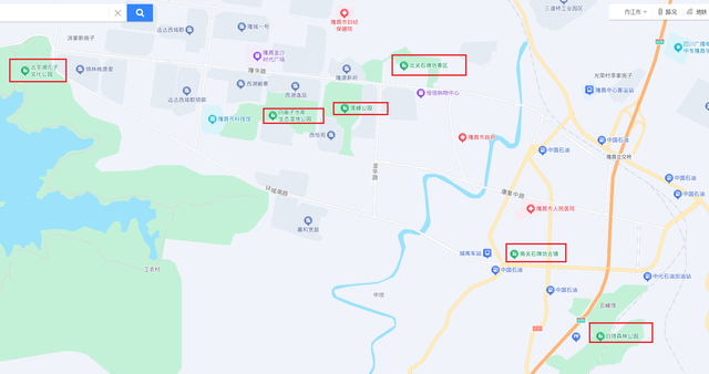 【川南F4】到隆昌旅游，除了羊肉汤，还有哪些美食值得欣赏？