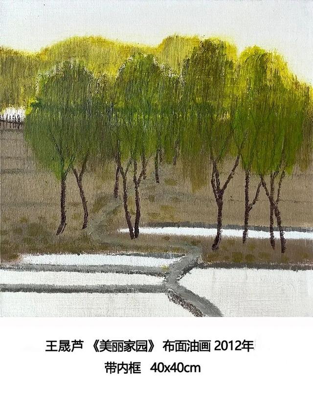 能够这样理解自己一生的人，将不会因害怕死亡而痛苦