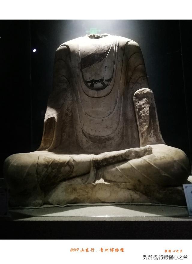 山东行游影记（108）—青州博物馆（十二）