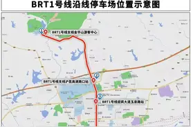 就在明天！这份金华演唱会出行指南请收好图片