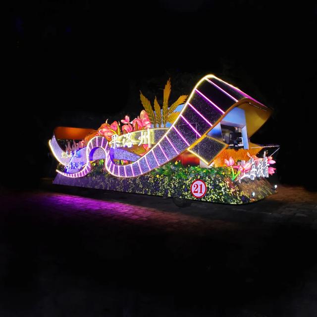 2025年上海旅游节花车巡游暨评比大赛启幕,你pick哪一辆?