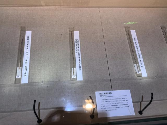 游览河南安阳中国文字博物馆，了解中国文字的发展