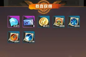 《向僵尸开炮》宝石搭配洗练词条全攻略：从零到毕业，新手必看！图片