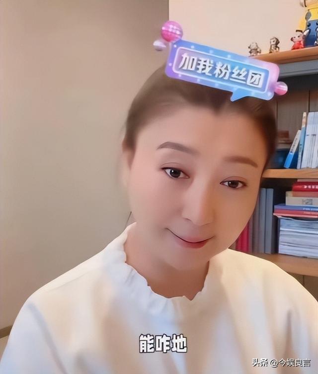 闫学晶没想到，2026年刚开年	，老搭档冯巩就给她上了生动一课