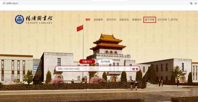 走进这座印刷厂，感受杨浦百年工业的沧桑巨变