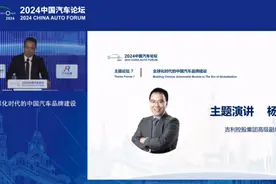 车企“内卷”，仿佛陷入一个死循环图片