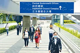 香港公务员离职，有结构性的退休因素，亦有公私营互抢人才的问题图片