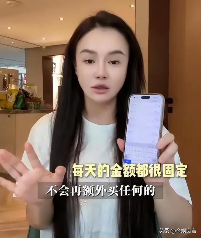 里子面子都没了！赔光2亿后，妻子深夜亲手撕下邹市明最后的体面