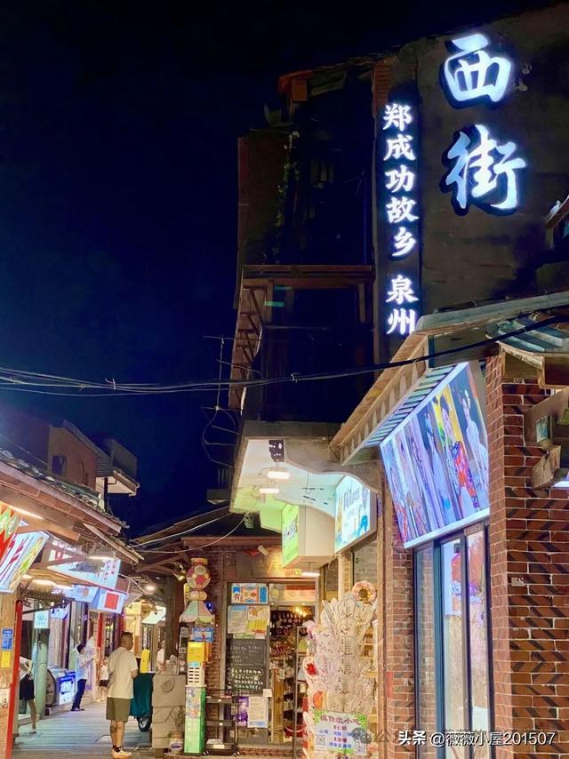 “魅力之城”泉州：“多元融合 古今辉映”是其最好的城市注脚