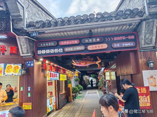 2025国庆温州游（二）