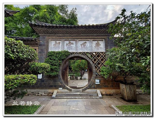 滇南大观园 - 云南建水“朱家花园”（全国重点文物保护单位）