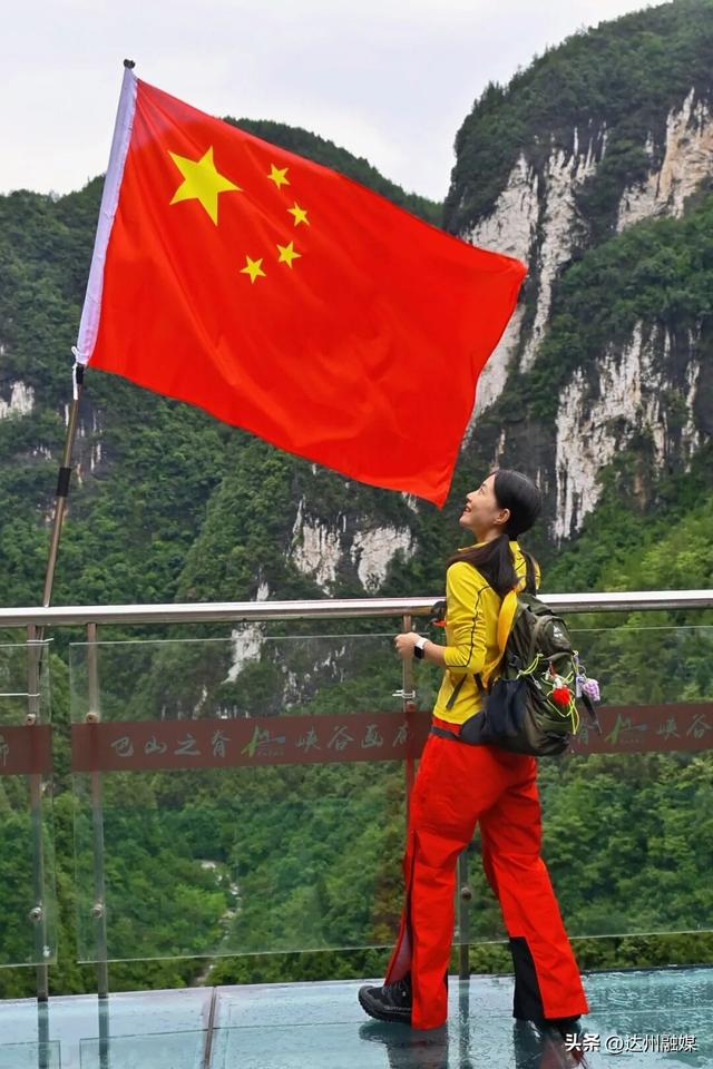 国庆去巴山大峡谷！“千瀑之山” 盛景已至，此刻赏瀑正当时