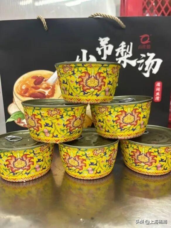 来复兴岛当一天快乐“岛民”