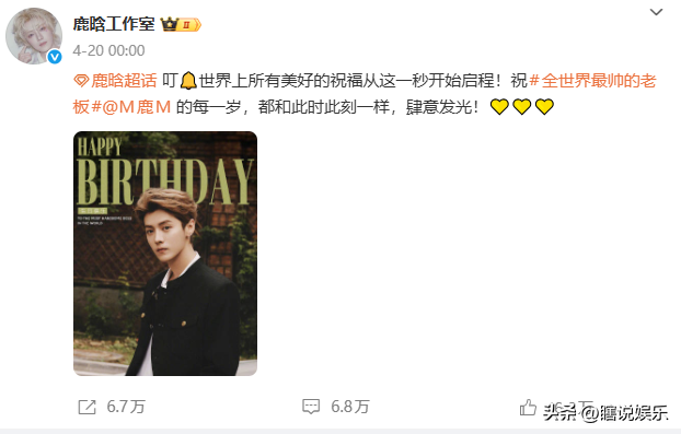 分手传闻仅7月，关晓彤高调官宣喜讯，全网恭喜	，终于等到这一天