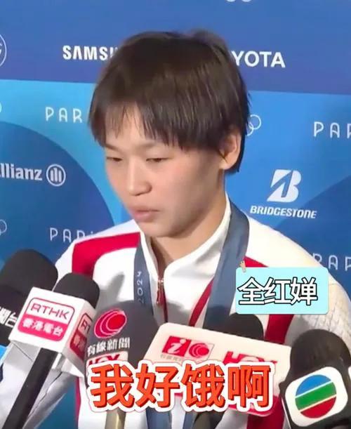 远离身材“审判”！央媒新闻报道，揭开全红婵“发胖”后真实处境