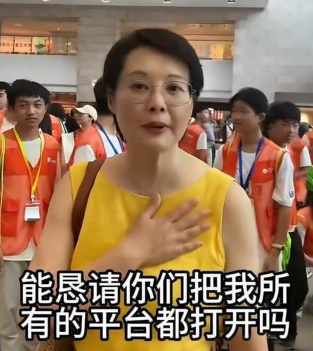 70岁晚节不保！袁立不再隐瞒，张国立丑闻曝光，该慌的何止章子怡