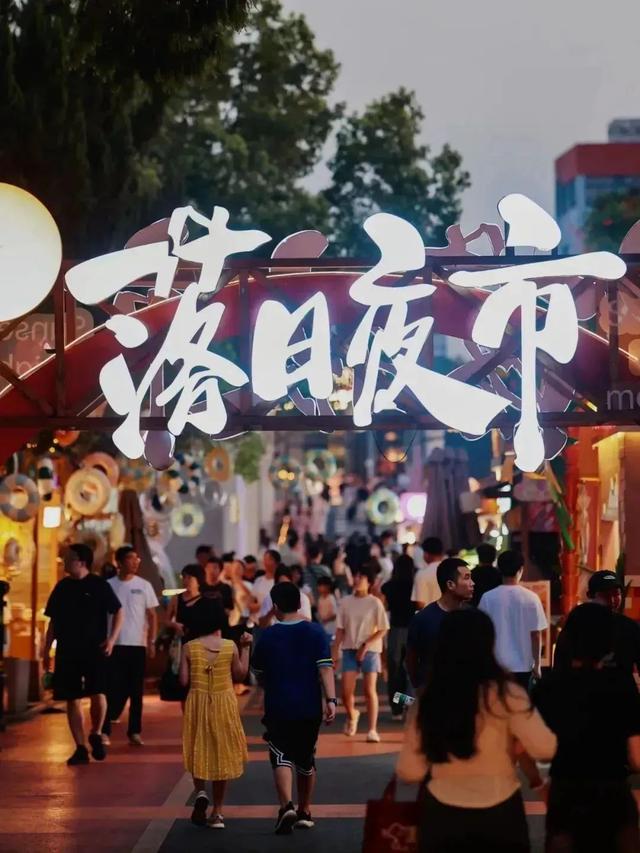 go go go 必须来萧山看看！