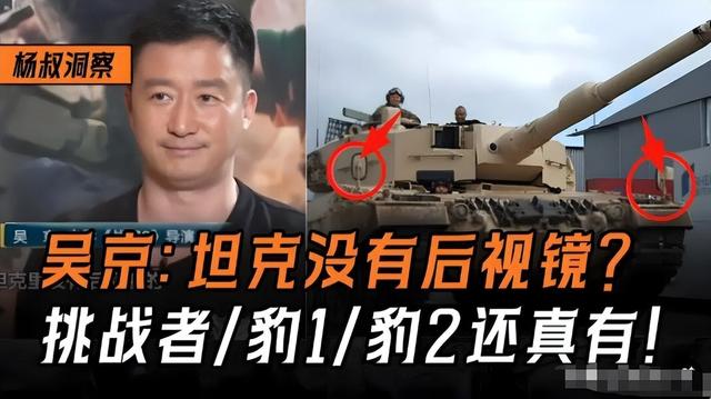 被央视怒批、摇头晃脑、德不配位，难怪阅兵从不邀请“流量”明星