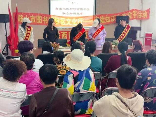 迎中秋庆国庆！铁西文旅盛宴绽放文化魅力