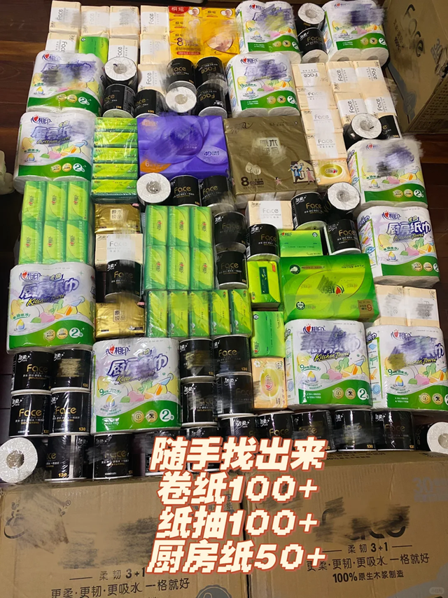 家里显“廉价”，根源在于这5个坏习惯！网友：准的扎心！