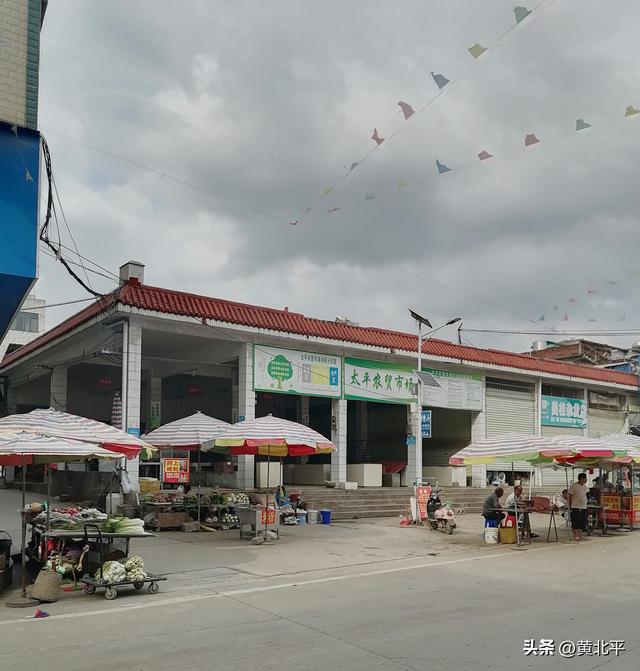 广西百色平果市有个地方起名太平街，但历史上就没有太平过