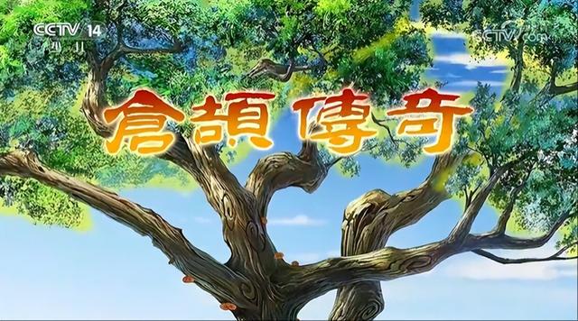2025年7月30日 渭南文化旅游资讯微报（组图）
