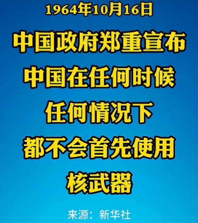 日本敢造核弹？养虎为患的美国第一个翻脸！鲁比奥的回应堪称绝杀