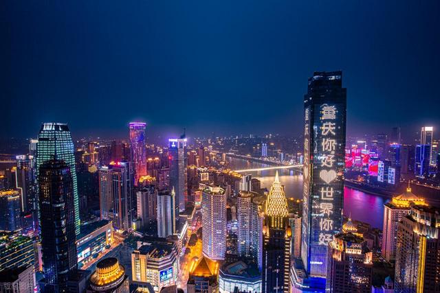 一个重庆人从天津旅游回来，实话实说，都是直辖市差别还是有点大
