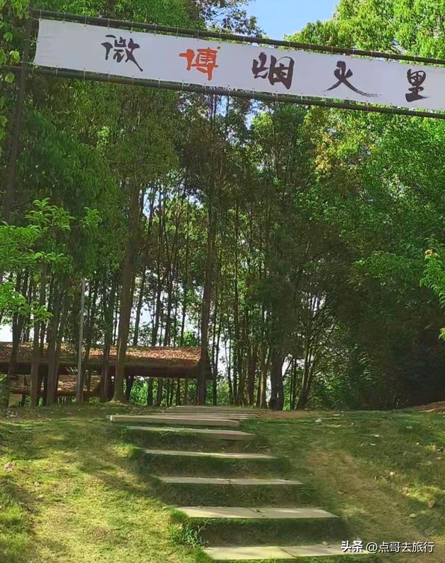 成都天府新区超级冷门公园，本地人私藏的精华，不要门票！